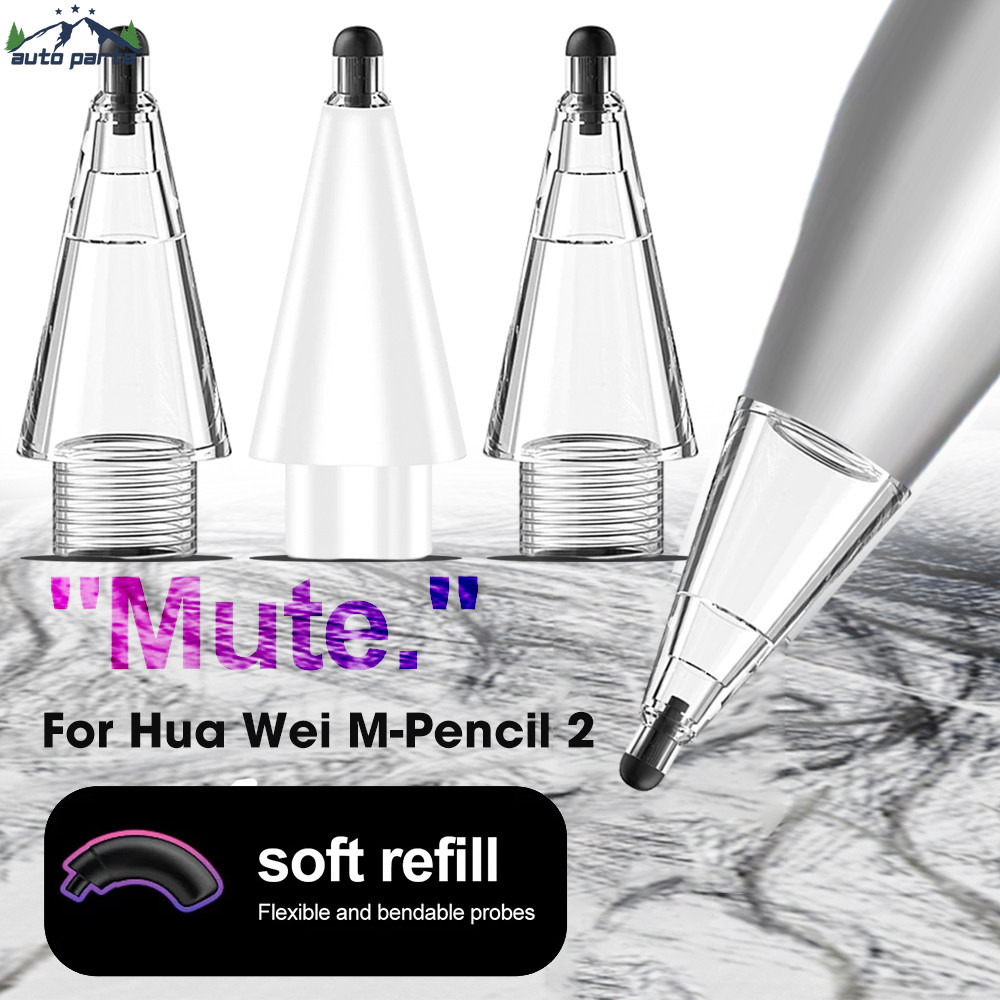 ปากกาสไตลัส โลหะ อัจฉริยะ ลดเสียงรบกวน แบบเปลี่ยน สําหรับ Huawei M-Pencil 2