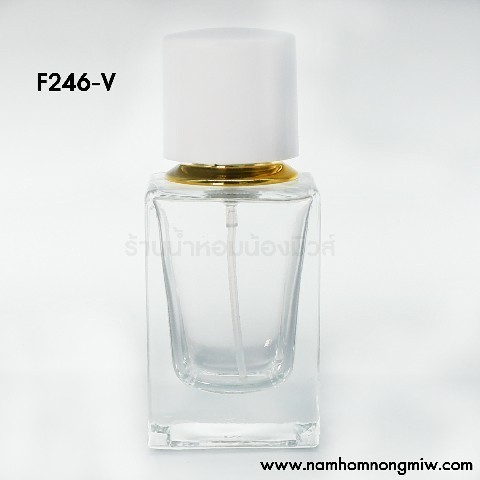 ขวดคูเออร์เหลี่ยม 30 ml ฝาขาว ขวดน้ำหอม รหัสสินค้า F246-V