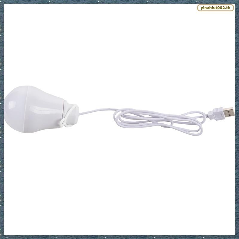 [K U Y G] หลอดไฟ LED DC5V 5W USB แบบพกพา สีขาว สําหรับแล็ปท็อปกลางแจ้ง (สีขาว)