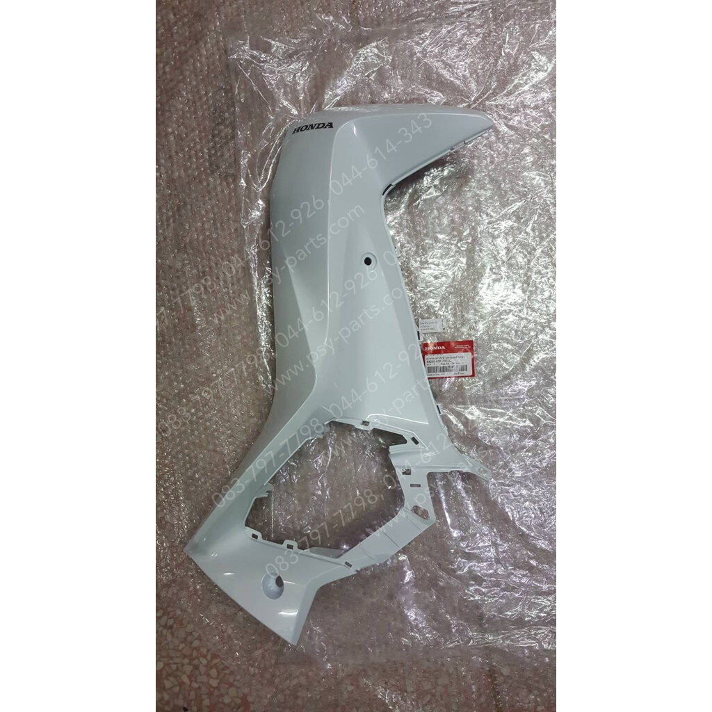 บังลม-ซ้าย WAVE 125-I/23 แท้ๆ สีขาวใหม่ (B61) 64250-K3F-T00ZC Honda