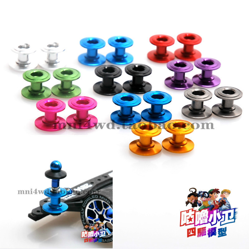 โฮมเมด Tamiya สี่ล้ออุปกรณ์เสริม Tamiya สไตล์เดียวกัน 15398/94945 Dual-Segment ล้อ 12-13 มม.ราคาคู่เ