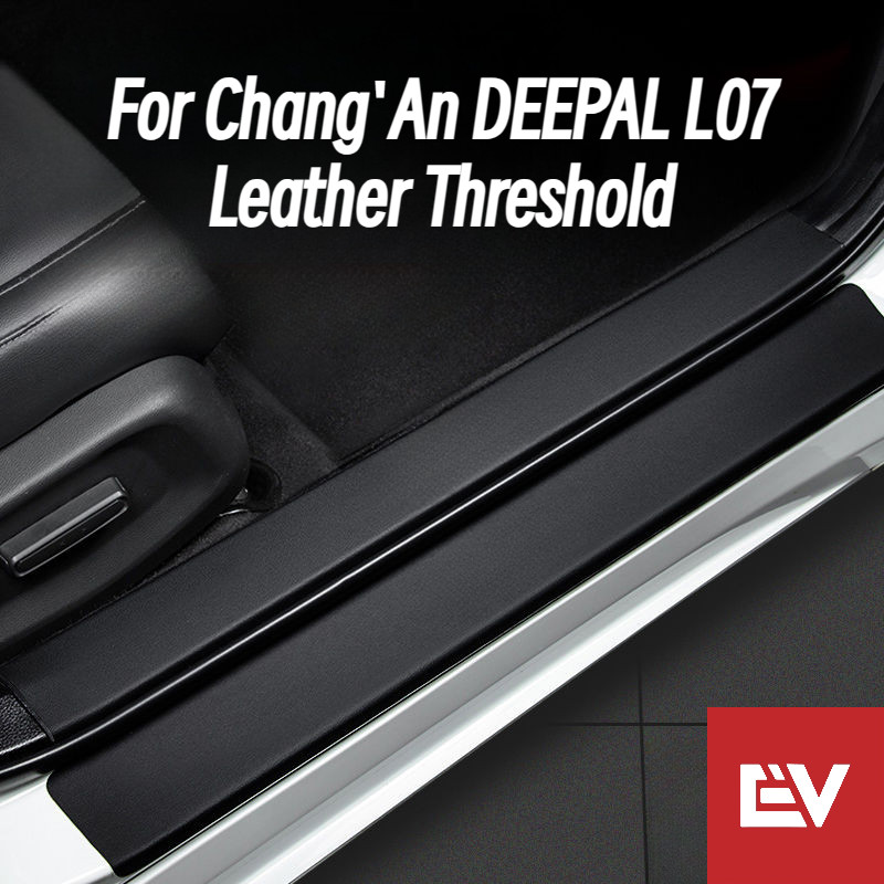 สติกเกอร์หนัง สําหรับติดตกแต่งประตูรถยนต์ Chang'An DEEPAL L07