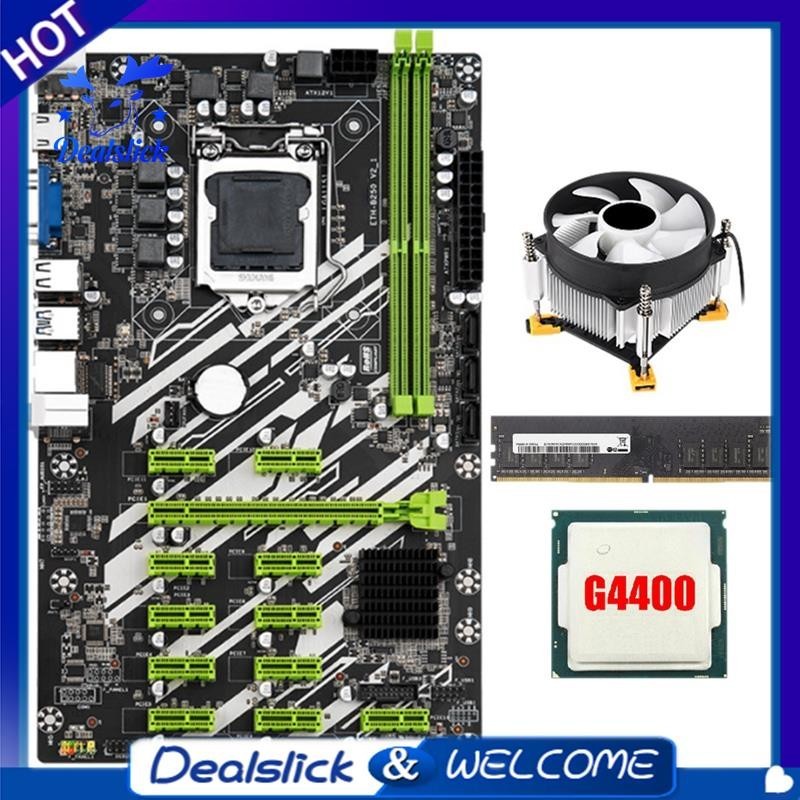 【Dealslick】B250 Btc เมนบอร์ดขุดเหมือง พร้อม 4400CPU+8G DDR4 RAM+Fan 12 PCI-E Slots LGA1151 DDR4 RAM SATA3.0 USB3.0 VGA+HD สําหรับ BTC