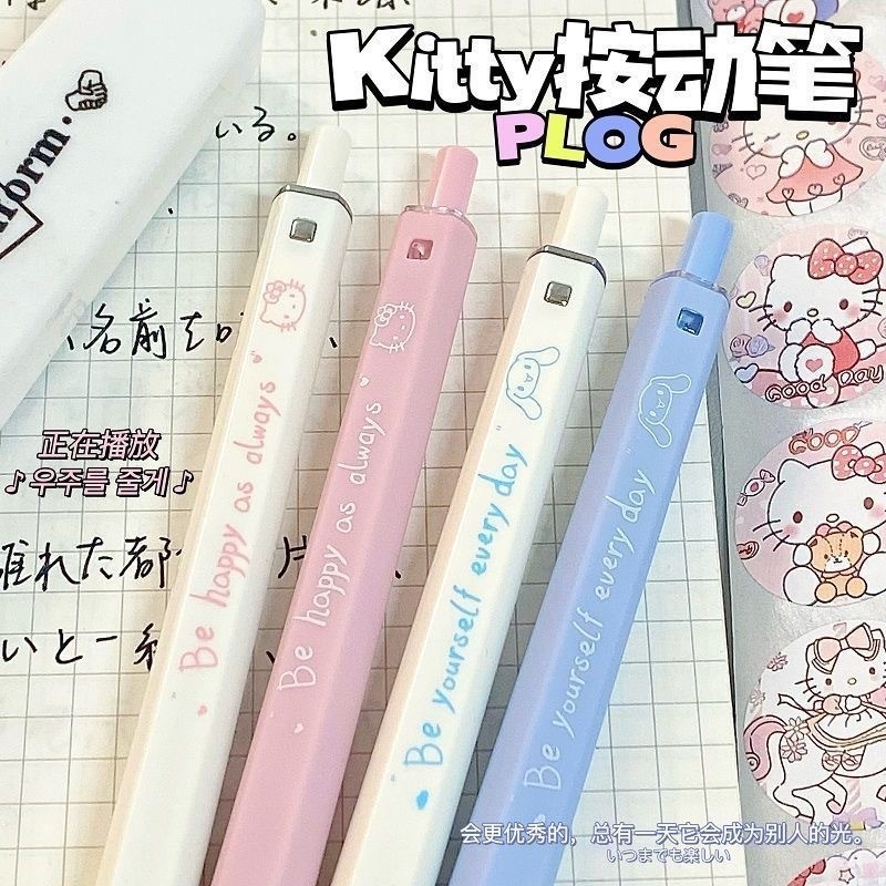 ใหม่ Yugui Dog KT ปากกาคาร์บอน 0.5 ทรงสี่เหลี่ยม เรียบง่าย เครื่องเขียน สําหรับแมว สุนัข