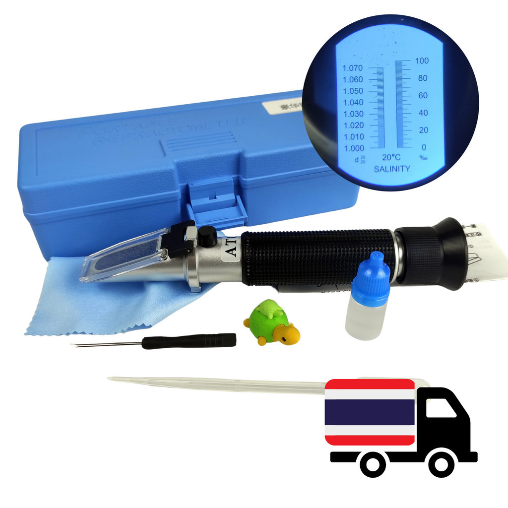 ATC Meter Salinity Measuring Refractiveเครื่องวัดความเค็มในอาหาร น้ำทะเล และตู้ปลา สินค้าในไทย ส่งไว