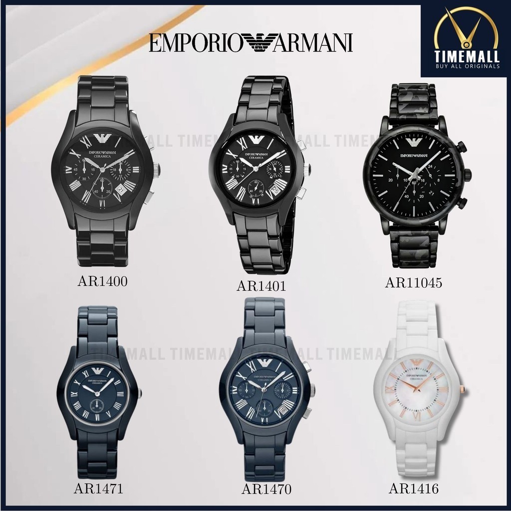 TIME MALL นาฬิกา Emporio Armani OWA308 นาฬิกาข้อมือผู้หญิง นาฬิกาผู้ชาย แบรนด์เนม Brand Armani Watch AR1400