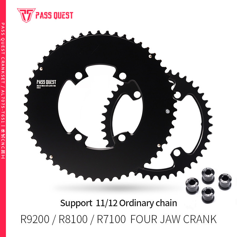 ใบจานหน้า Dura Ace R9200 ใบจาน Ultegra R8100 Shimano 105 R7100 ใบจานเสือหมอบ 110BCD 12sp Chainring 2