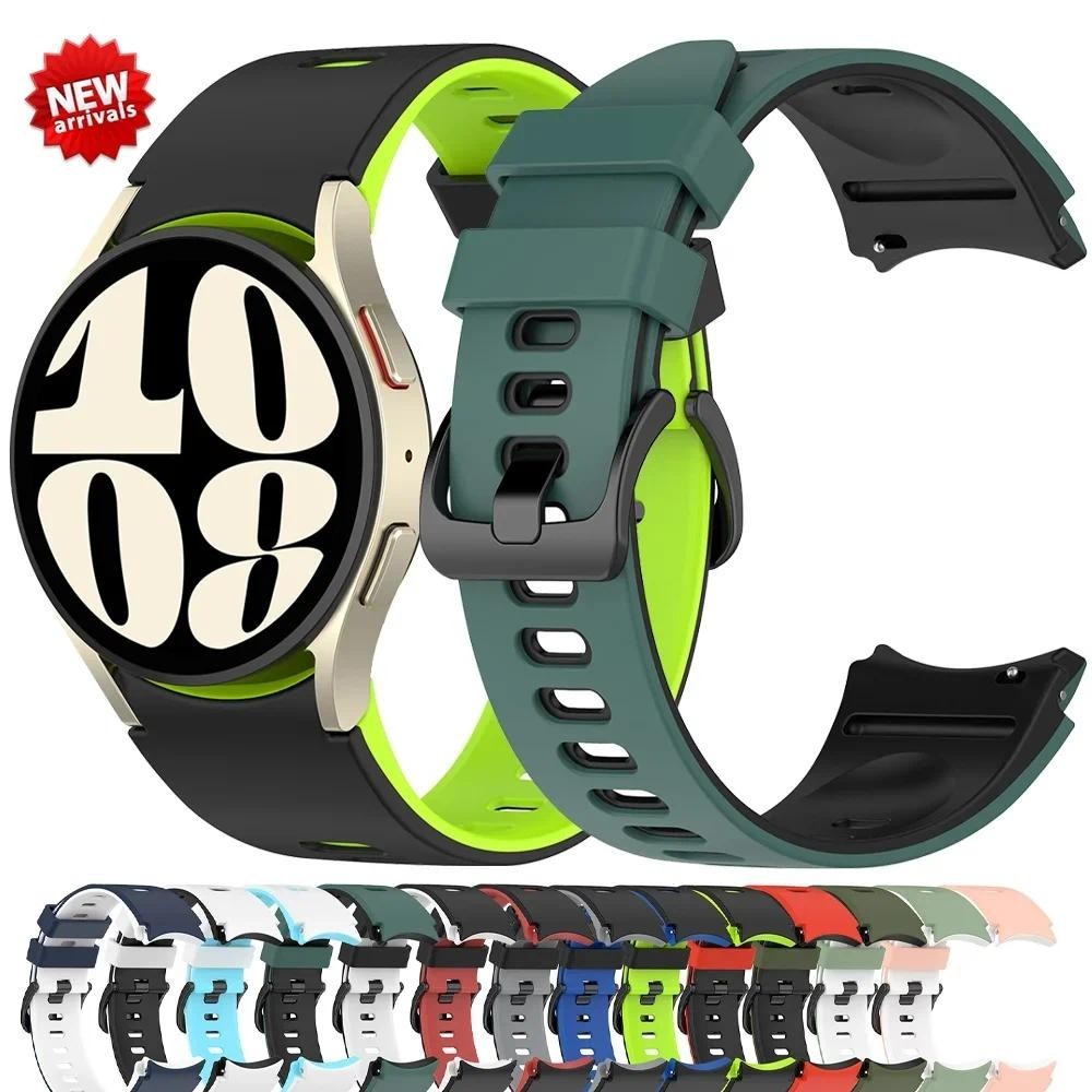 สายนาฬิกาข้อมือซิลิโคน สําหรับ Samsung Galaxy Watch 6 5 4 44 มม. 40 มม. 6 4 Classic 43 มม. 47 มม. 42