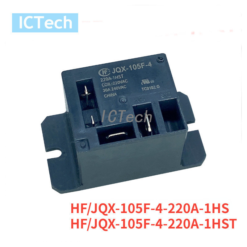 รีเลย์พาวเวอร์ HF JQX-105F-4-220A-1HST JQX-105F-4-220A-1HS 220V สําหรับเครื่องปรับอากาศ