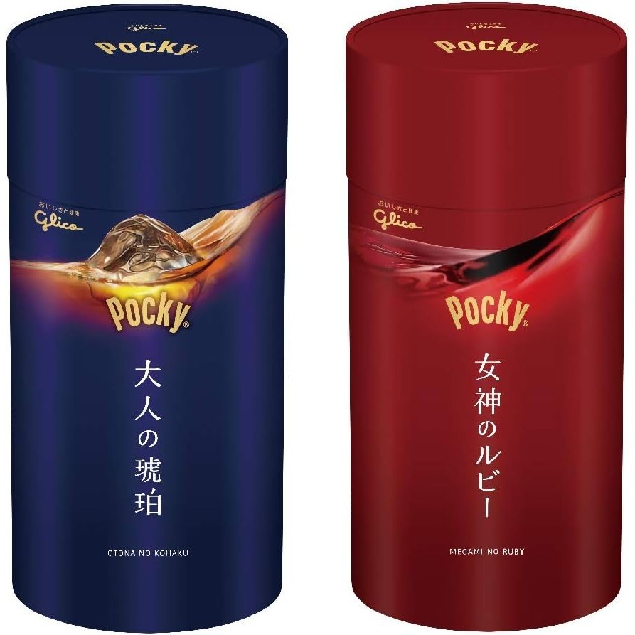 Ezaki Glico Pocky Adult amber &amp; Goddess Ruby 2 pieces Chocolate Chocolate snack Candy Funny gift Val