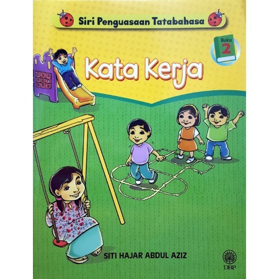 Grammar Mastery Series เล่ม 2: Verbs - Siti Hajar Abdul Aiz