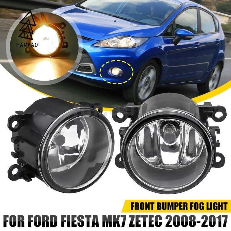 Fanmao ไฟตัดหมอกกันชนหน้า พร้อมหลอดไฟ สําหรับ Ford Fiesta MK7 Zetec 2008-2017