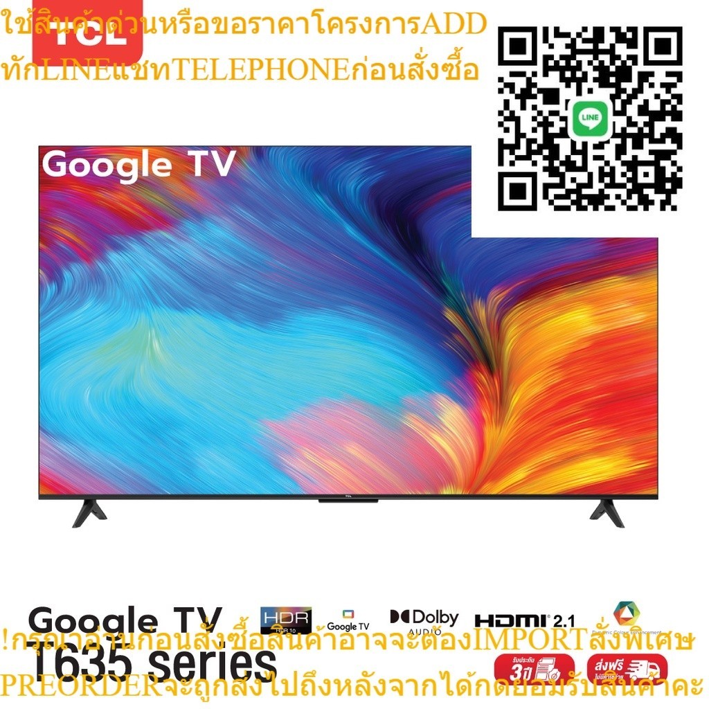 TCL ทีวี 55 นิ้ว LED 4K UHD Google TV รองรับ WiFi รุ่น 55T635 ระบบปฏิบัติการ Google/Netflix &amp; Youtube, Voice search, Ed