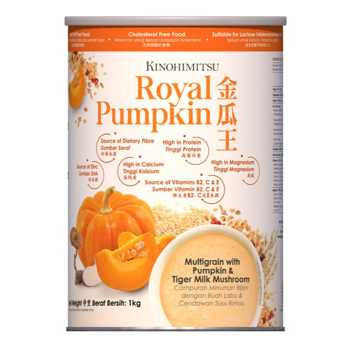 Kinohimitsu Royal Pumpkin (1kg) Exp: 07/2025