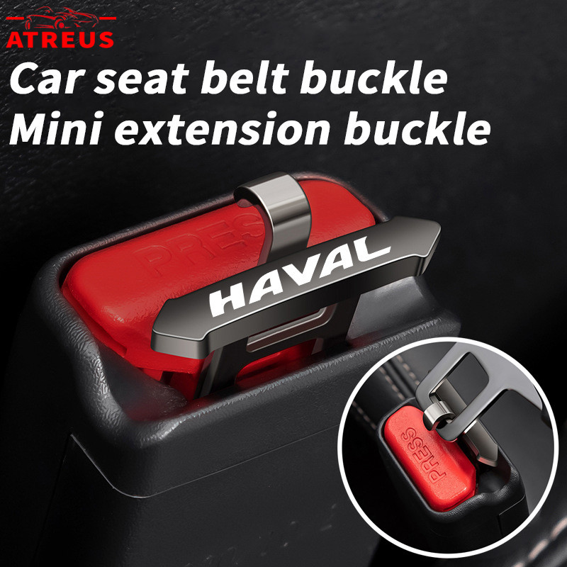1/2 ชิ้น Haval หัวเข็มขัดนิรภัยรถ มินิ ล่องหน หัวเสียบเข็มขัดนิรภัย หัวต่อขยายเข็มขัดนิรภัยรถยนต์ สำหรับ Haval H6 Jolion H2 H2s H1 2022 2023 H5 M4 H9