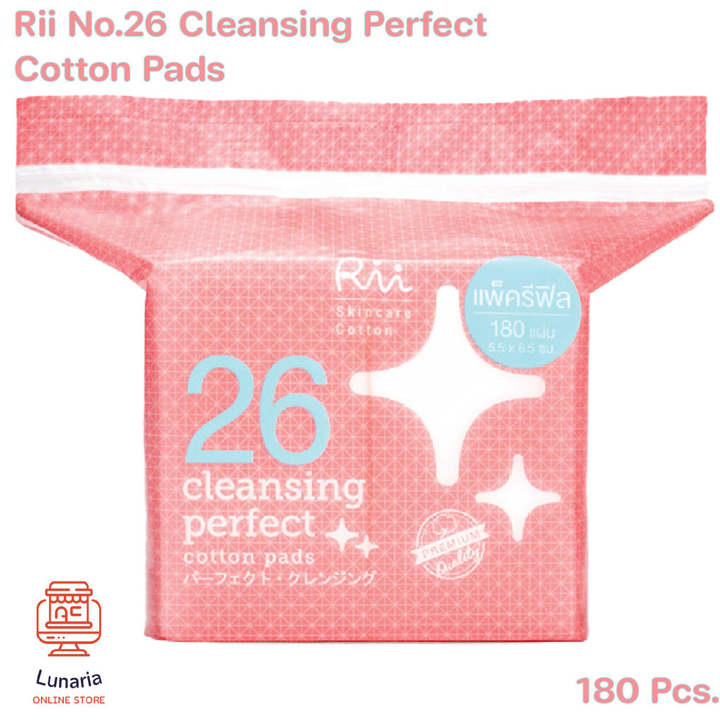 Rii Skincare Cotton No.26 Cleansing Perfect Cotton Pads [5.5x6.5 cm] Refill Pack ริอิ สกินแคร์ คอตต้