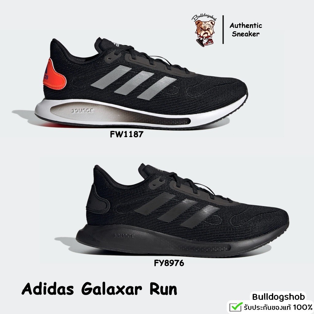 ลด 15% ใส่โค้ด kapc4x Adidas galaxar รองเท้าวิ่ง fw1187 fy8976 ของแท้ ฉลากไทย