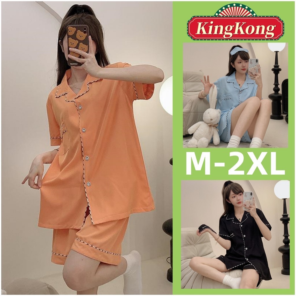 ชุดนอน ผ้าไหม แขนสั้น ทรงหลวม สีพื้น สไตล์เกาหลี แฟชั่นฤดูร้อน สําหรับผู้หญิง ไซซ์ M-2XL
