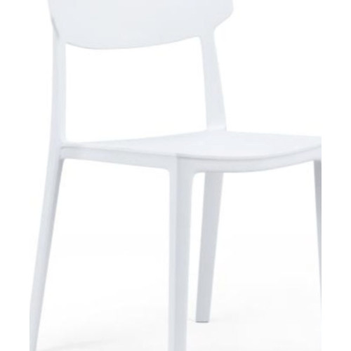 room_shop101 LOCAL เก้าอี้อเนกประสงค์ PP ESI-001C-WH สีขาว