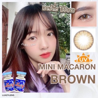 คอนแทคเลนส์ นำเข้าจากเกาหลี Luxzylens mini macaron brown ใส่…