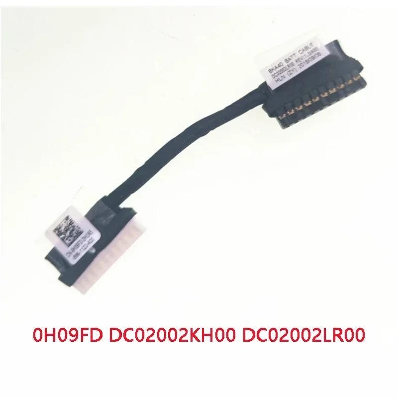ใหม่สายแบตเตอรี่แล็ปท็อปสําหรับ Dell Inspiron 7000 7460 7472 7560 7572 0H09FD DC02002KH00 DC02002LR0