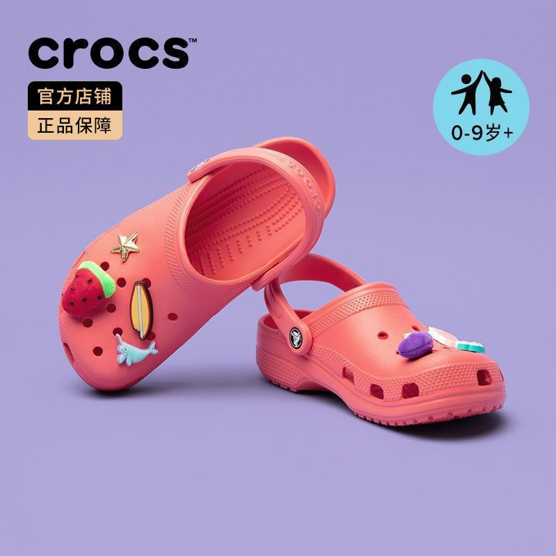 Crocs รองเท้าเด็กรูเด็กรองเท้าแตะคลาสสิกรองเท้าแตะ | 206991