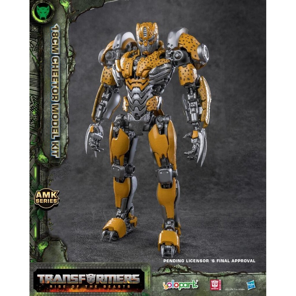 yolopart 4897131750043 Cheetor (20 cm): Transformers: Rise of the Beasts (AMK Series