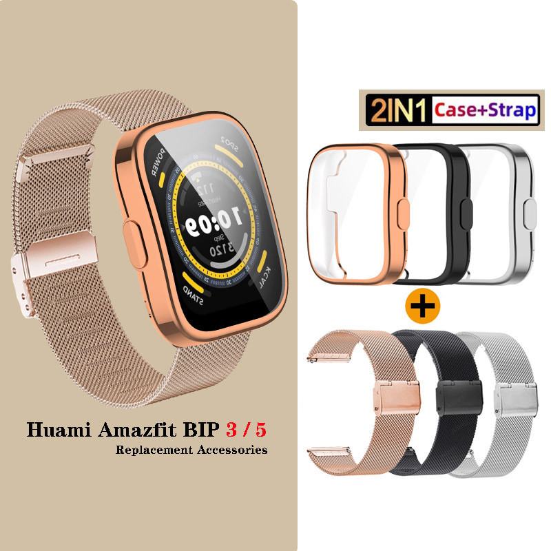 2in1 เคส + สายคล้อง สเตนเลส สายรัด นิ่ม TPU เคส สําหรับ Huami Amazfit Bip 5 / Bip 3 Pro / Bip3 Bip5