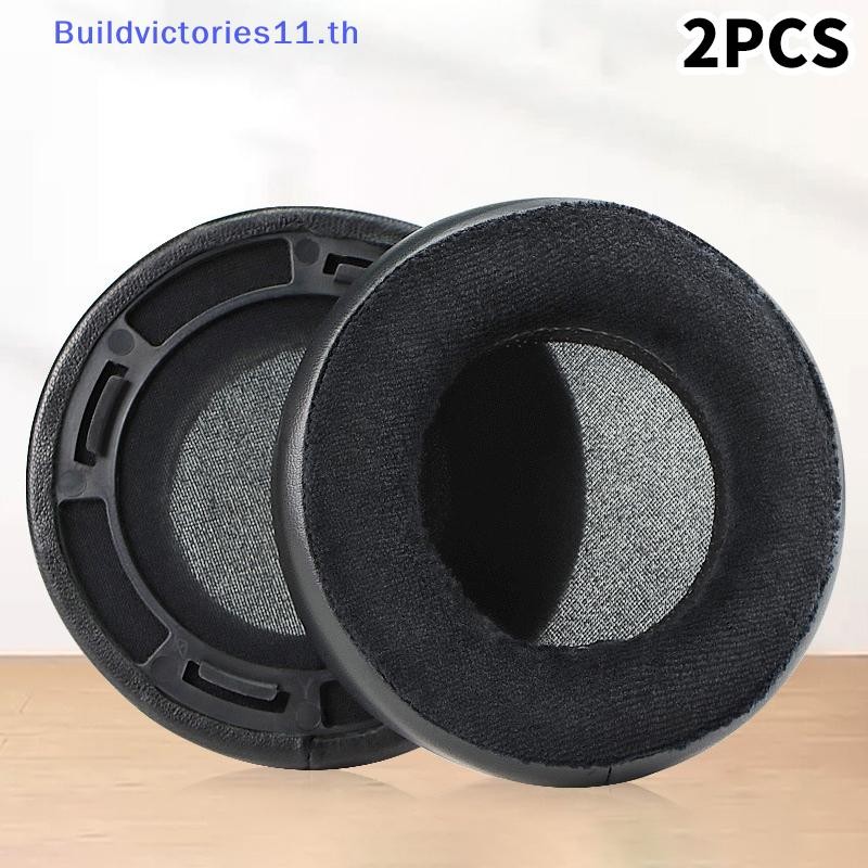 Buildvictories11 1 คู่แผ่นรองหูฟังสําหรับ Hifiman HE400 HE400SE 400I 400S HE560 560I HE500 300 350 HE3 5 6 HE-4XX หูฟังเปลี่ยนกํามะหยี่ TH