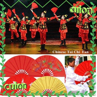 Cuion1413 พัดลมกระดูกพลาสติก จีน Tai Chi สีดํา Red Dance Per…