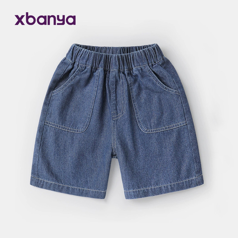 กางเกงขาสั้นผ้ายีนส์เด็กผู้ชาย 2025 ชุดฤดูร้อนรูปแบบใหม่ฤดูร้อนอินเทรนด์ ยู15870