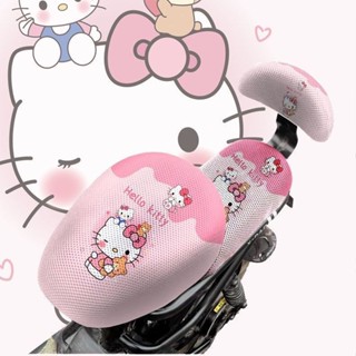 ที่หุ้มเบาะจักรยานไฟฟ้า/เหมาะสําหรับ Yadi Cool Music PRO 2.0…