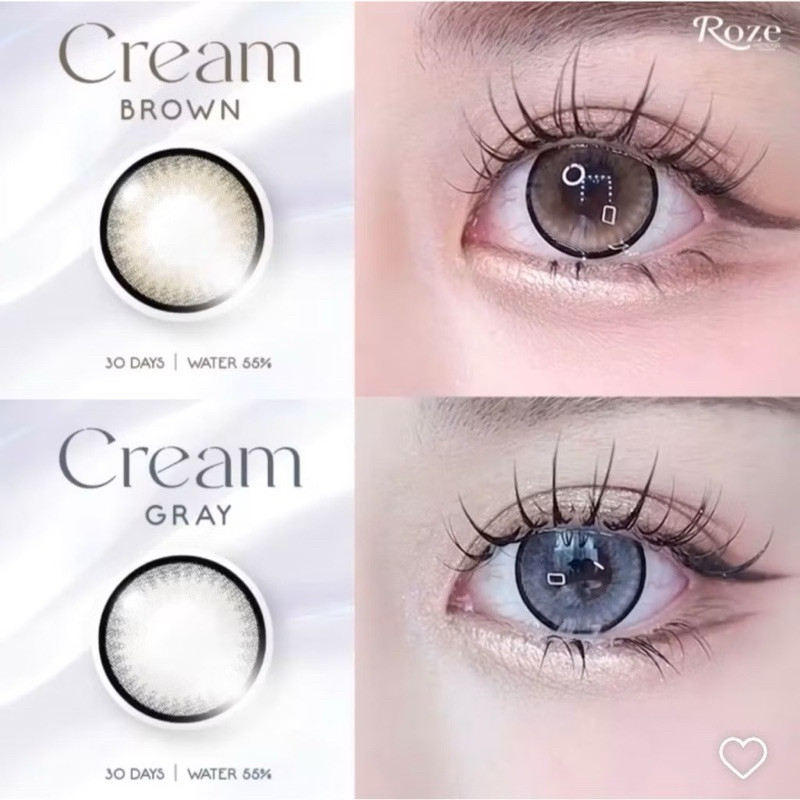 Bigeye Cream brown gray สีเทา สีน้ำตาล บิ๊กอาย มีเลขที่จดเเจ้งถูกต้องปลอดภัยต่อดวงตา มีค่าสายตาปกติ-10.00 รายเดือน มีอย.