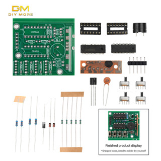 Diymore 16 เพลงกล่องโมดูลอิเล็กทรอนิกส์ Fabrication DIY ชุดว…
