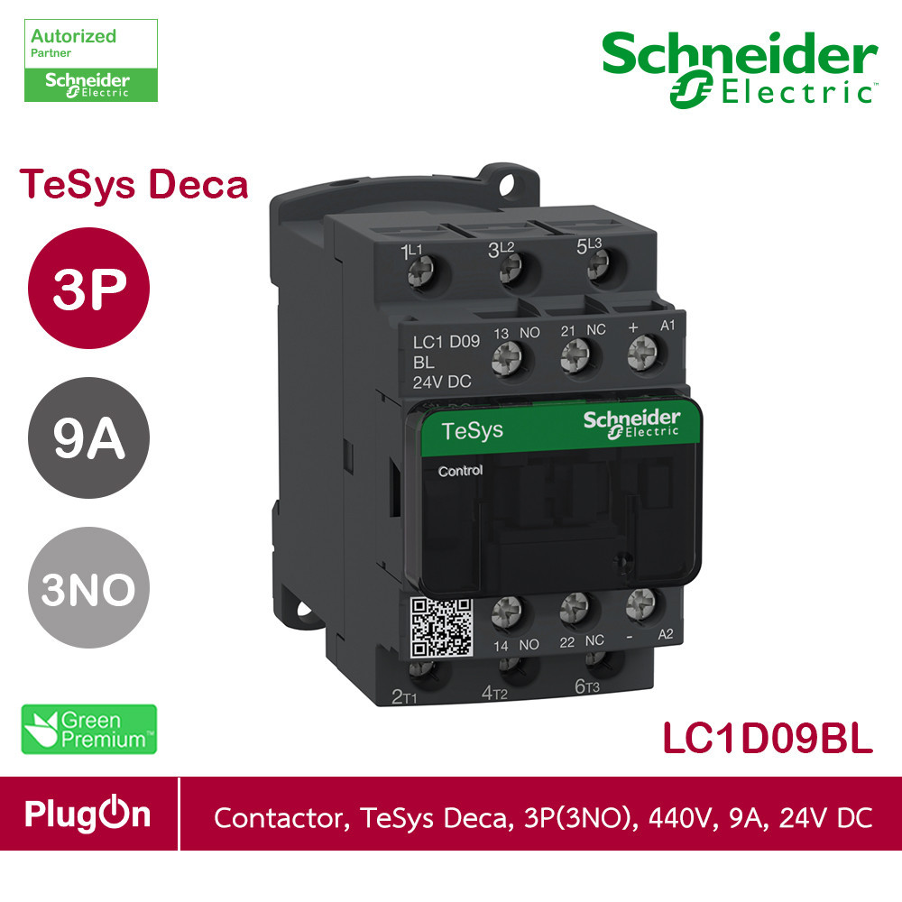 Schneider Contactor, TeSys Deca, 3P(3NO), AC-3/AC-3e, <=440V, 9A, 24V DC low l LC1D09BL สั่งซื้อได้ท