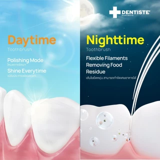 SET ชุดเซ็ทแปรง Daytime & Night Time Toothbrush แปรงสีฟันสำหรับกลางวันและกลางคืน ขจัดคราบพลัค