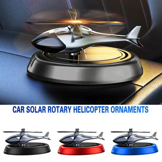 Helicopter Car Solar Rotary Car Diffuser Car Air Freshener Automobile Decoration Interior Accessories