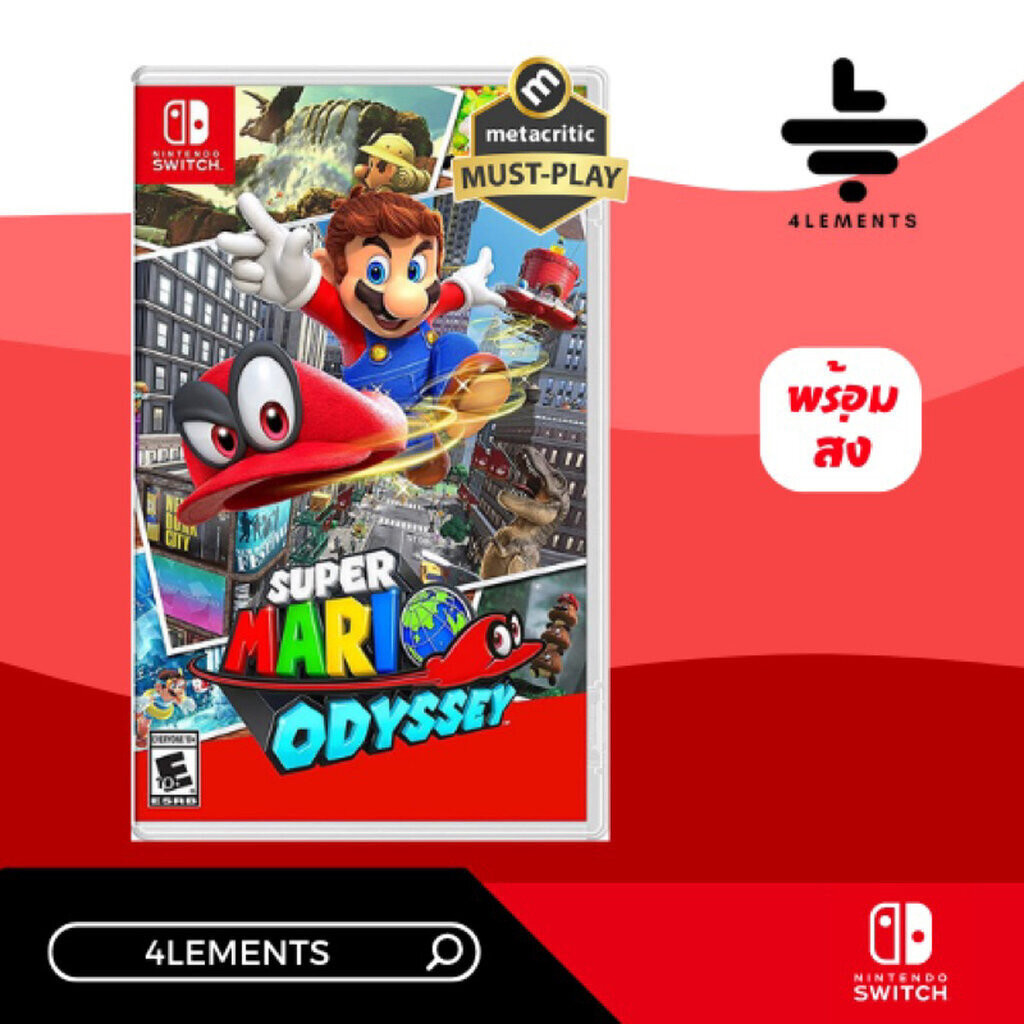 (พร้อมส่ง) SWITCH SUPER MARIO ODYSSEY (US/MDE) (GAME) (ENG)