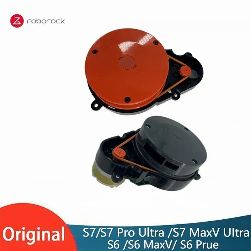 Roborock S7 Pro Ultra S7 MaxV UItra T7 T7S อะไหล่เซนเซอร์ระยะทาง เลเซอร์ LDS อุปกรณ์เสริม สําหรับหุ่
