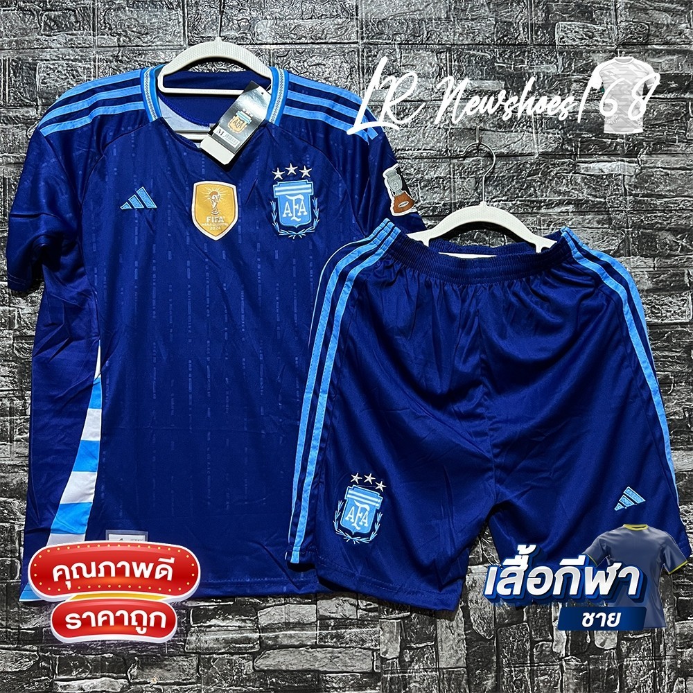 เสื้อแข่งฟุตบอล Agentina NEW Session (ได้เสื้อ+กางเกง) คุณภาพพรีเมี่ยม ถ่ายจากงานจริง
