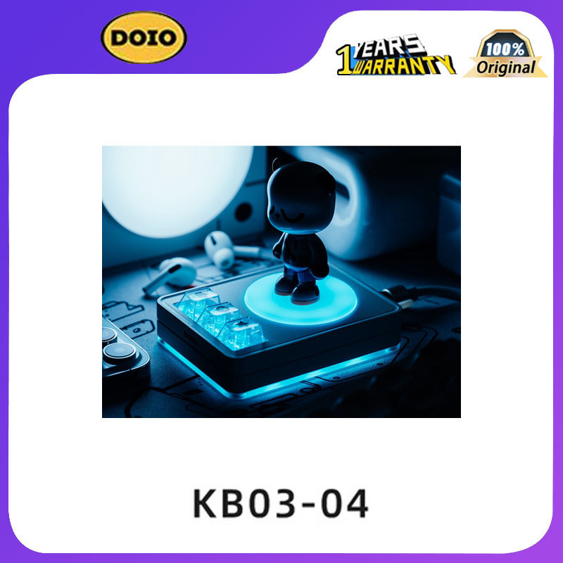 Doio ชุดกล่องสุ่ม 3 คีย์ เรืองแสง KB03-04