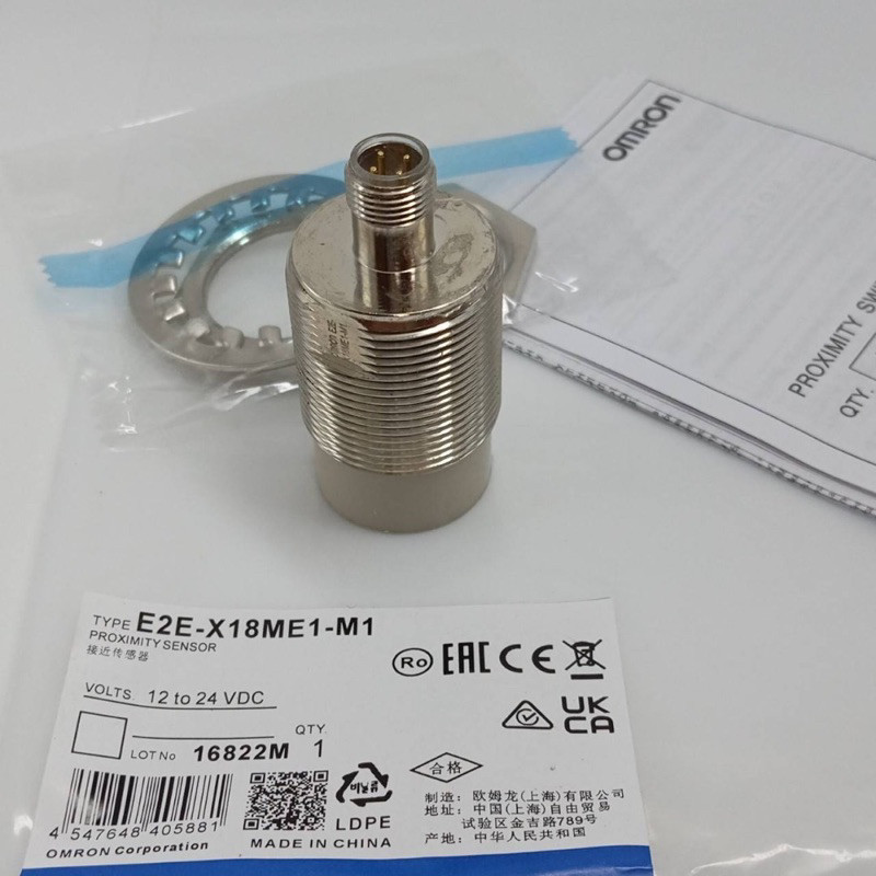 E2E-X18ME1-M1 Sensor พร้อมส่งจากไทย ราคาส่ง