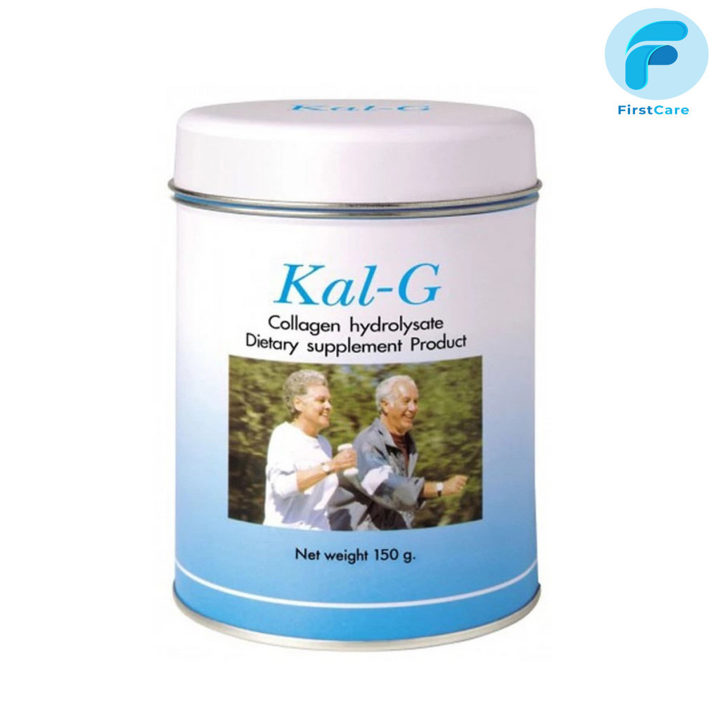 Kal-g แคล จี ผลิตภัณฑ์เสริมอาหาร คอลลาเจน ไฮโดรไลเซท Collagen Hydrolysate 150 กรัม