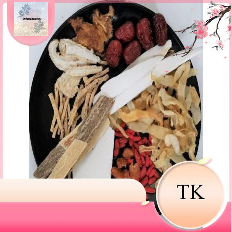 清补中气鸡汤 Vital Energy ซุปไก่ 125g+-