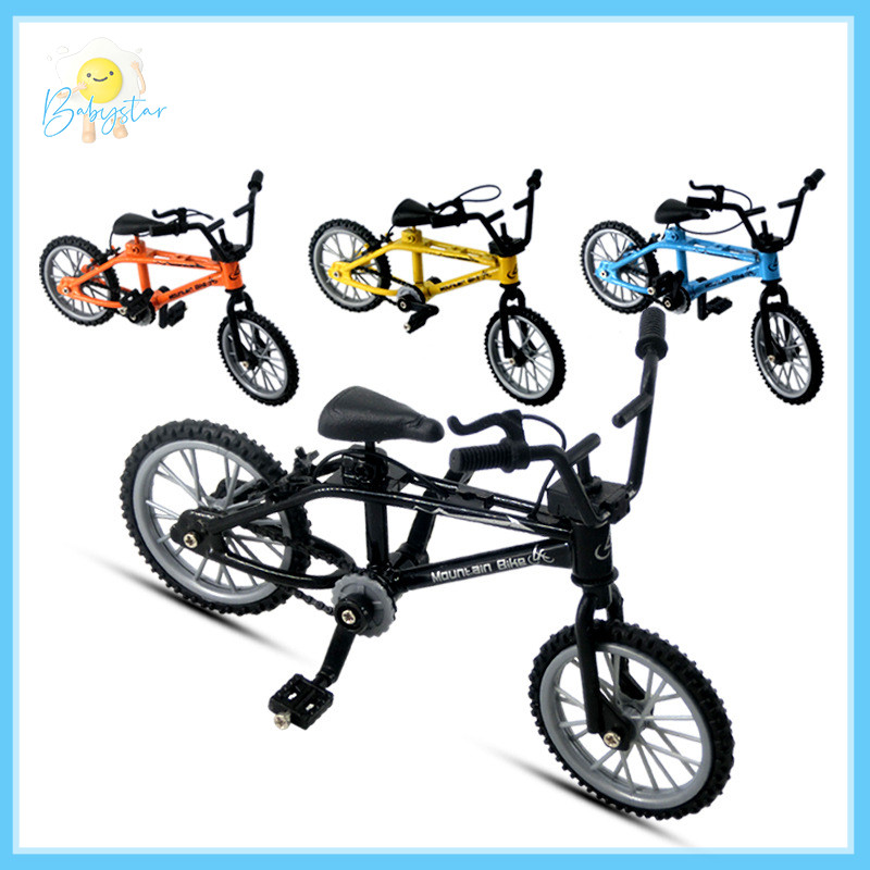 Itht> โมเดลจักรยาน BMX ขนาดเล็ก ของเล่นสําหรับเด็ก