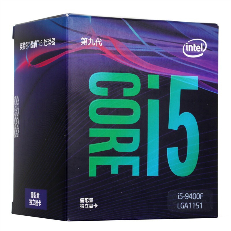 Applicable to (Intel) Core Six-Core I5-9400F Intel Boxed Cpu Processors