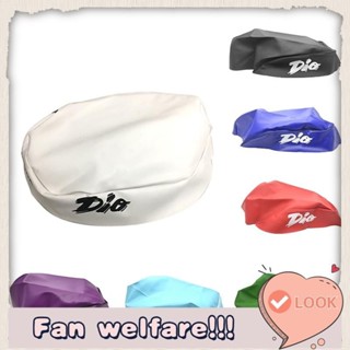 ผ้าคลุมเบาะรถจักรยานยนต์ แบบหนังเทียม สําหรับ Honda DIO AF17…