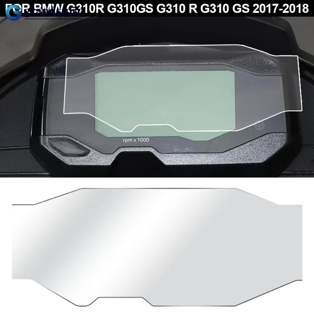 Grandstore ฟิล์มกันรอยหน้าจอ TPU สําหรับ BMW G310R G310GS G310 R G310 GS 2017-2018 C1Q6
