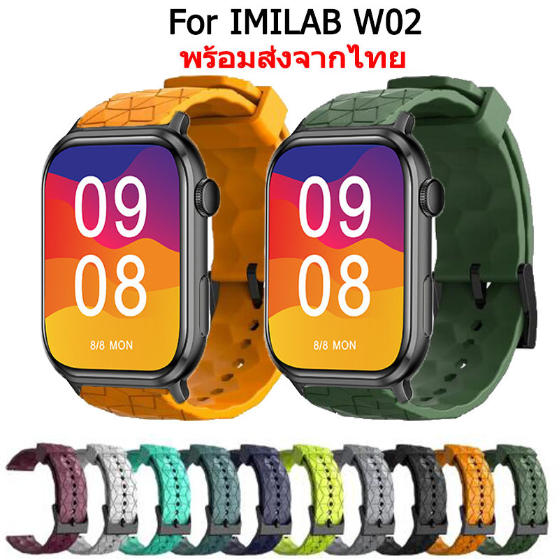 สายนาฬิกาข้อมือ ลายฟุตบอล imilab w02 สําหรับ imilab w02