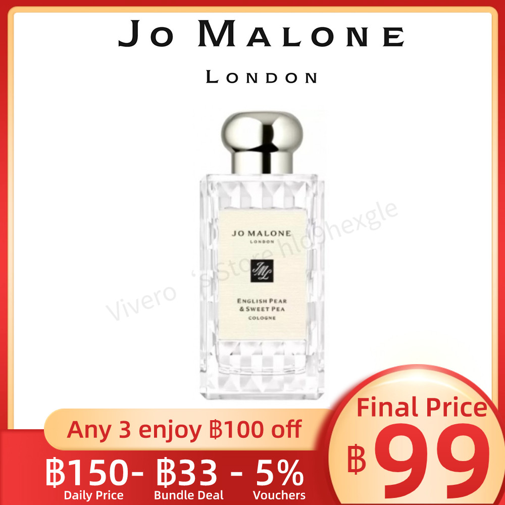 [ แบ่งขายน้ำหอมแบรนด์แท้ % ] English Pear & Sweet Pea 2ml / 5ml / 10ml EDC น้ําหอมแบ่งขาย